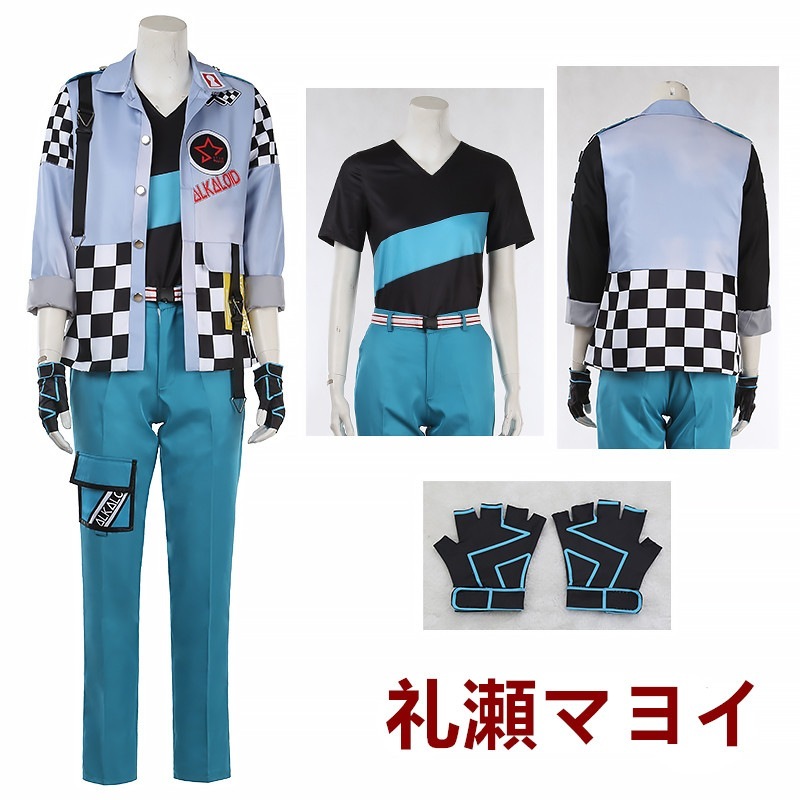 あんさんぶるスターズ ALKALOID 流星隊 交差する モーターショウ 天城一彩 南雲鉄虎 礼瀬マヨイ 白鳥藍良 風早巽 守沢千秋 深海奏汰 仙石忍 高峯翠 コスプレ衣装 コスチューム あんさんぶるスターズ ALKALOID 流星隊 交差する モーターショウ 天城一彩 南雲鉄虎 礼瀬マヨイ 白鳥藍良 風早巽 守沢千秋 深海奏汰 仙石忍 高峯翠 コスプレ衣装 コスチューム