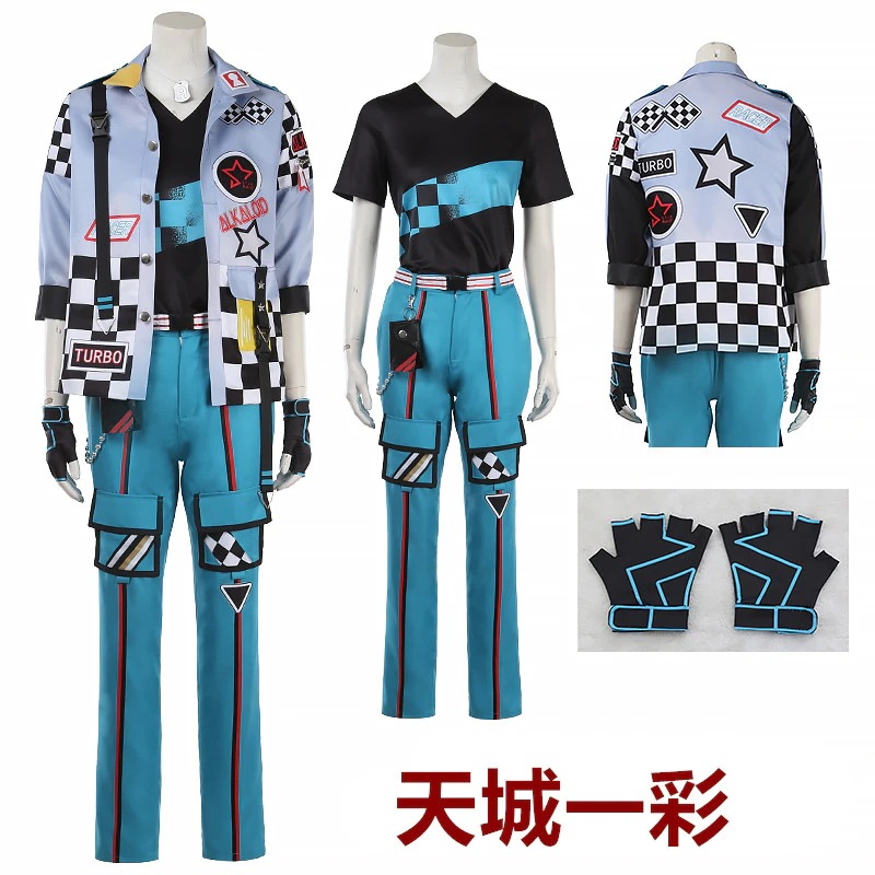 あんさんぶるスターズ ALKALOID 流星隊 交差する モーターショウ 天城一彩 南雲鉄虎 礼瀬マヨイ 白鳥藍良 風早巽 守沢千秋 深海奏汰 仙石忍 高峯翠 コスプレ衣装 コスチューム あんさんぶるスターズ ALKALOID 流星隊 交差する モーターショウ 天城一彩 南雲鉄虎 礼瀬マヨイ 白鳥藍良 風早巽 守沢千秋 深海奏汰 仙石忍 高峯翠 コスプレ衣装 コスチューム