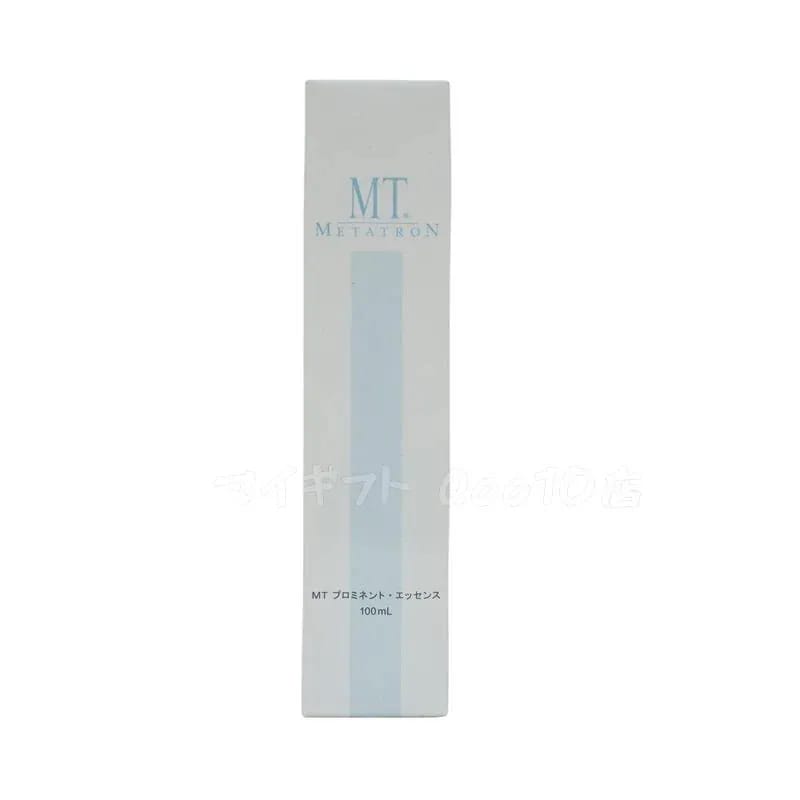 【お得2個セット】MT プロミネント・エッセンス 100ml 高濃度ビタミンC配合 エイジングケアにな美容液_1
