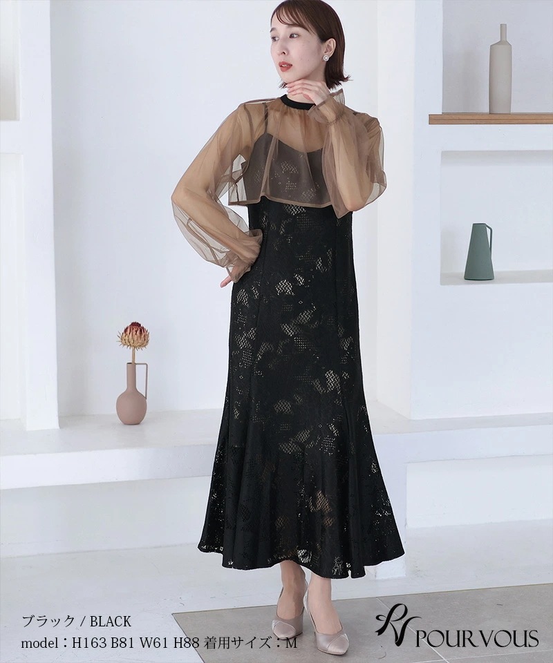 結婚式 ワンピース パーティードレス フォーマルドレス 大きいサイズ ドレス フォーマル お呼ばれ 体型カバー 小柄 韓国 小さいサイズ 顔合わせ 20代 30代 40代 50代 上品 春 夏 秋 冬 結婚式 ワンピース パーティードレス フォーマルドレス 大きいサイズ ドレス フォーマル お呼ばれ 体型カバー 小柄 韓国 小さいサイズ 顔合わせ 20代 30代 40代 50代 上品 春 夏 秋 冬