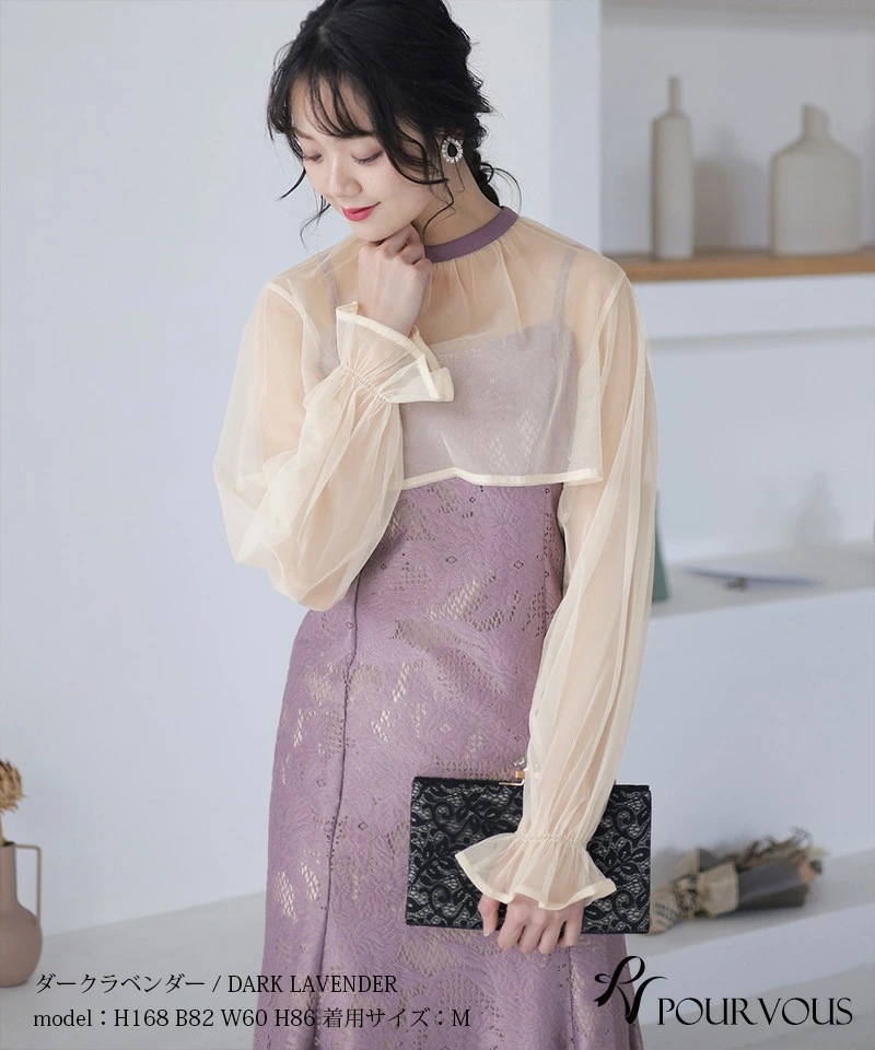 結婚式 ワンピース パーティードレス フォーマルドレス 大きいサイズ ドレス フォーマル お呼ばれ 体型カバー 小柄 韓国 小さいサイズ 顔合わせ 20代 30代 40代 50代 上品 春 夏 秋 冬 結婚式 ワンピース パーティードレス フォーマルドレス 大きいサイズ ドレス フォーマル お呼ばれ 体型カバー 小柄 韓国 小さいサイズ 顔合わせ 20代 30代 40代 50代 上品 春 夏 秋 冬