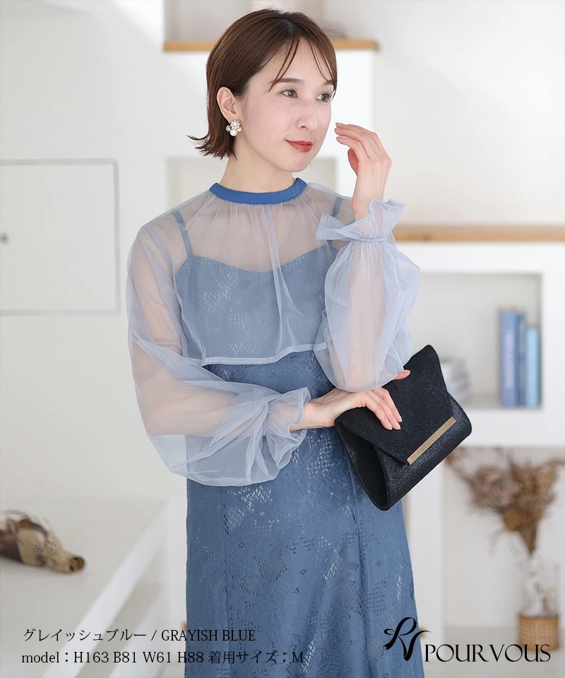 結婚式 ワンピース パーティードレス フォーマルドレス 大きいサイズ ドレス フォーマル お呼ばれ 体型カバー 小柄 韓国 小さいサイズ 顔合わせ 20代 30代 40代 50代 上品 春 夏 秋 冬 結婚式 ワンピース パーティードレス フォーマルドレス 大きいサイズ ドレス フォーマル お呼ばれ 体型カバー 小柄 韓国 小さいサイズ 顔合わせ 20代 30代 40代 50代 上品 春 夏 秋 冬