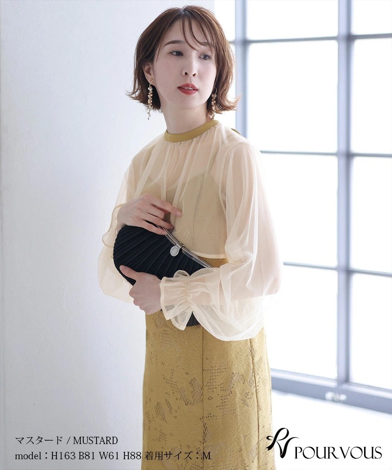 結婚式 ワンピース パーティードレス フォーマルドレス 大きいサイズ ドレス フォーマル お呼ばれ 体型カバー 小柄 韓国 小さいサイズ 顔合わせ 20代 30代 40代 50代 上品 春 夏 秋 冬 結婚式 ワンピース パーティードレス フォーマルドレス 大きいサイズ ドレス フォーマル お呼ばれ 体型カバー 小柄 韓国 小さいサイズ 顔合わせ 20代 30代 40代 50代 上品 春 夏 秋 冬