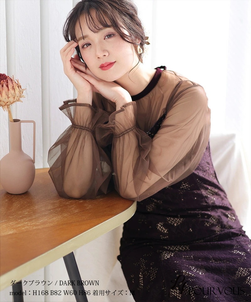 結婚式 ワンピース パーティードレス フォーマルドレス 大きいサイズ ドレス フォーマル お呼ばれ 体型カバー 小柄 韓国 小さいサイズ 顔合わせ 20代 30代 40代 50代 上品 春 夏 秋 冬 結婚式 ワンピース パーティードレス フォーマルドレス 大きいサイズ ドレス フォーマル お呼ばれ 体型カバー 小柄 韓国 小さいサイズ 顔合わせ 20代 30代 40代 50代 上品 春 夏 秋 冬