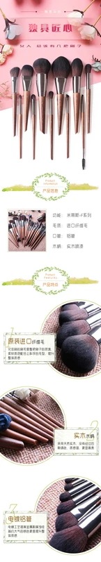 天然木のアイメイクブラシ,プロのセット,クリーミー,ハイライター,アイシャドウ,唇,実用的