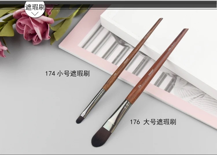 天然木のアイメイクブラシ,プロのセット,クリーミー,ハイライター,アイシャドウ,唇,実用的