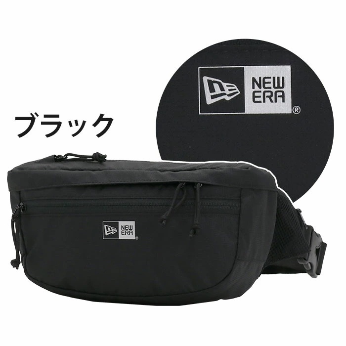 ウエストバッグ ななめ掛けバッグ Explorer Waist Bag ブランド メンズ レディース 男女兼用 男性 女性 おしゃれ 通勤 通学 ウエストバッグ ななめ掛けバッグ Explorer Waist Bag ブランド メンズ レディース 男女兼用 男性 女性 おしゃれ 通勤 通学