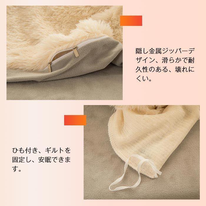 布団カバーセット 4点セット ダブル あったか ふわふわ 毛足の長いシャギー 寝具カバー セット ふとんカバー 掛け布団カバー　ベットシーツ 枕カバー