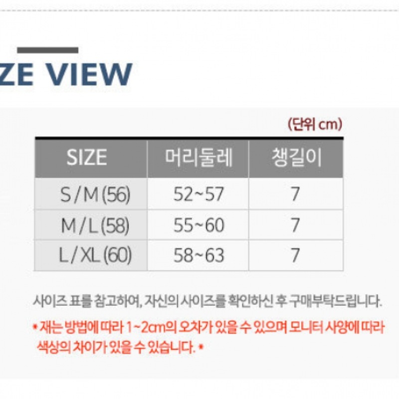 ナイキ U クラブアンストラクチャードスウッシュボールキャップホワイト FB5369-072