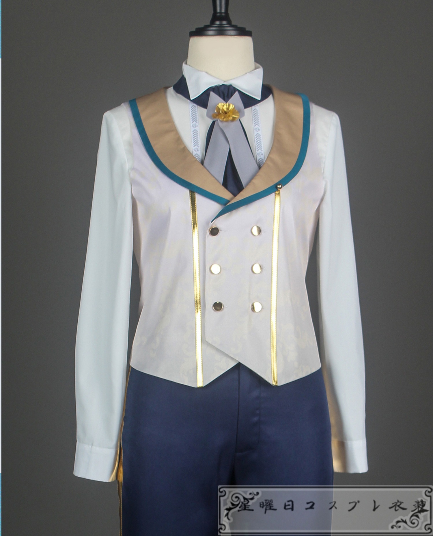 ES あんさんぶるスターズ フィーチャースカウト 弓弦編 才能開花後 ディープブルーヴァレット 伏見弓弦 MV衣装 コスプレ衣装 コスチューム
