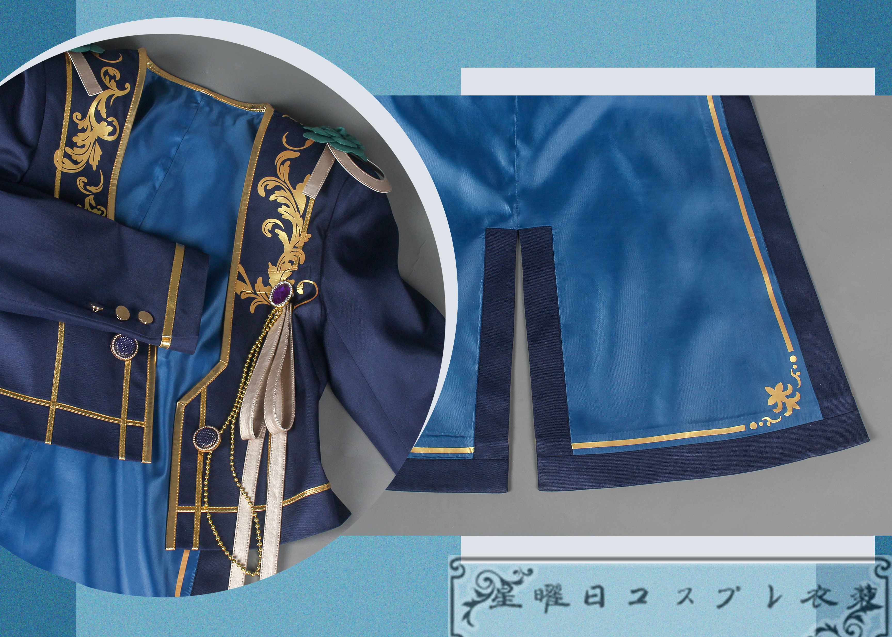 ES あんさんぶるスターズ フィーチャースカウト 弓弦編 才能開花後 ディープブルーヴァレット 伏見弓弦 MV衣装 コスプレ衣装 コスチューム