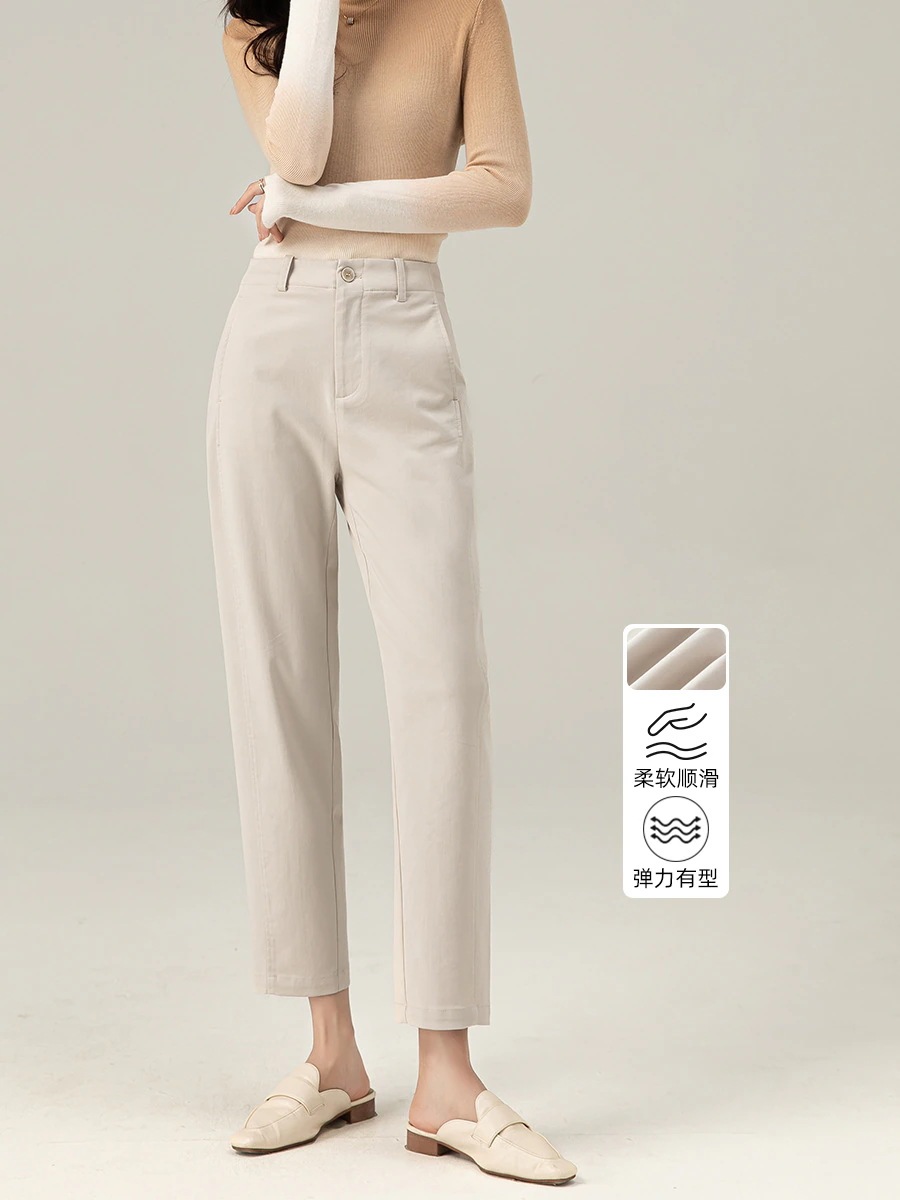 韓国レディーススラックスパンツ早秋新痩せて見えるハーレムズボンバナナズボン大きいサイズ 通勤テーパードパンツ 韓国レディーススラックスパンツ早秋新痩せて見えるハーレムズボンバナナズボン大きいサイズ 通勤テーパードパンツ