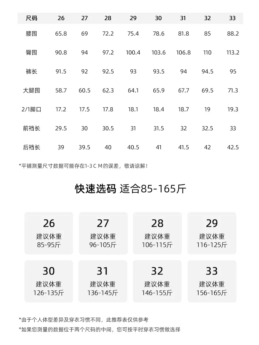 韓国レディーススラックスパンツ早秋新痩せて見えるハーレムズボンバナナズボン大きいサイズ 通勤テーパードパンツ 韓国レディーススラックスパンツ早秋新痩せて見えるハーレムズボンバナナズボン大きいサイズ 通勤テーパードパンツ