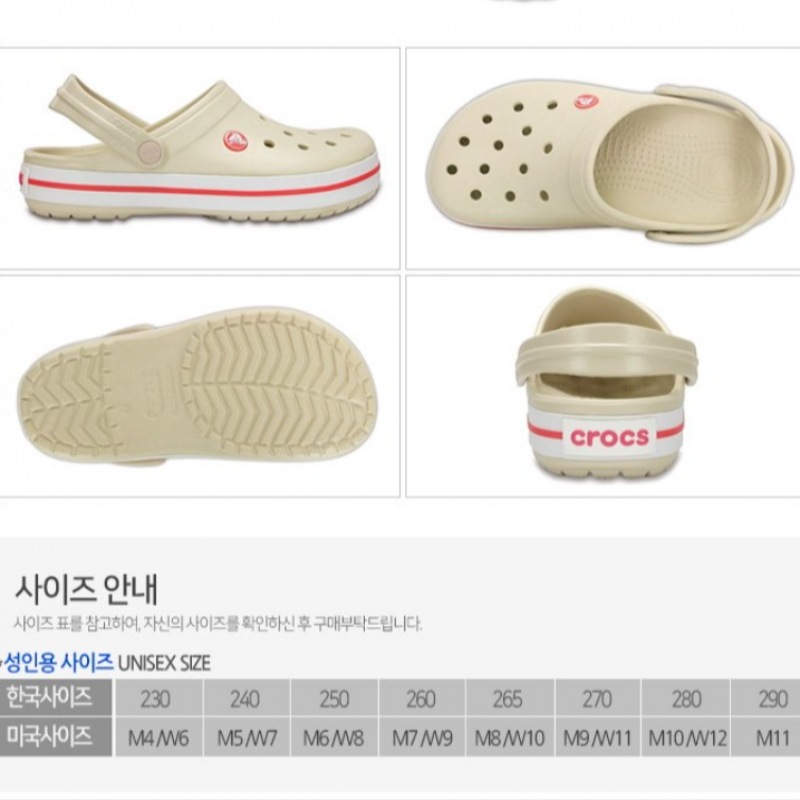 クロックスユニセックスアダルトクロコバンドサンダルチョイス 1/11016 クロックスユニセックスアダルトクロコバンドサンダルチョイス 1/11016