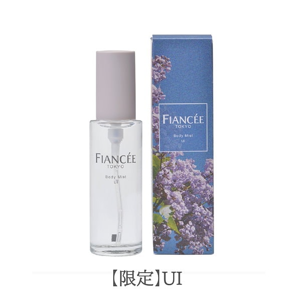 ミスト Qoo10] フィアンセ Fiancee フィアンセ 選べる2種類