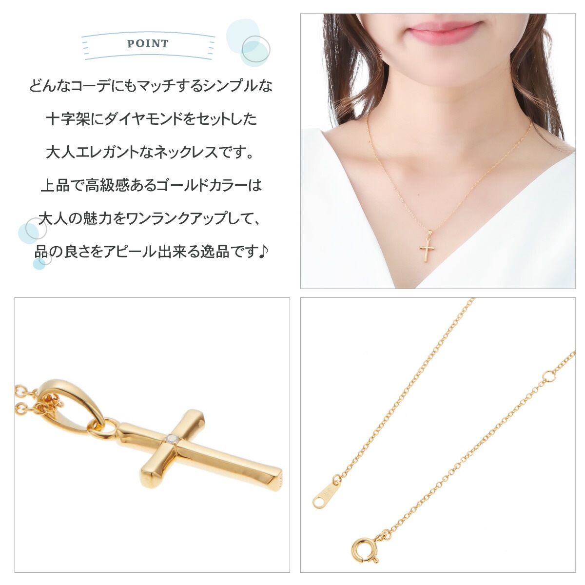 ペアネックレス シルバー925製 ダイヤモンド K23コーティング クロス 十字架 ペアネックレス シルバー925製 ダイヤモンド K23コーティング クロス 十字架