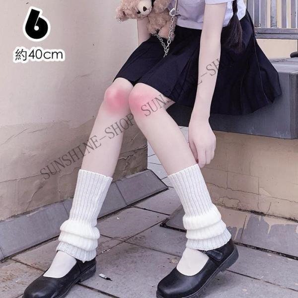 まんじゅう　希少【日本製】当時物ルーズソックス60cm まんじゅう 希少【日本製】当時物ルーズソックス60cm まんじゅう