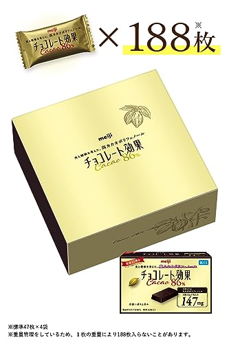 明治 チョコレート効果カカオ86% 大容量 940g