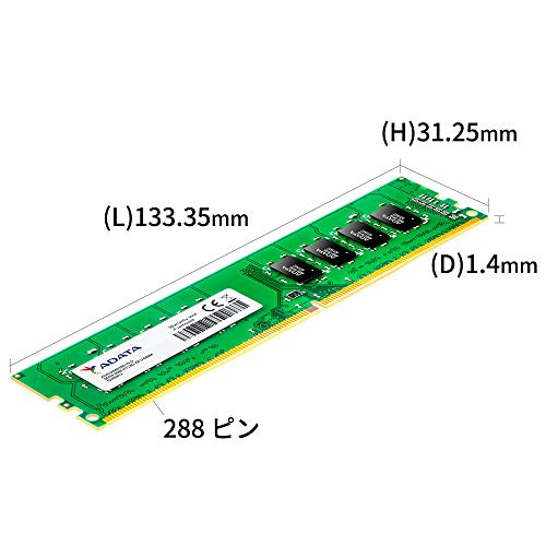 エイデータ : ADATA DDR4-2666MHz : タブレット・パソコン 大人気好評