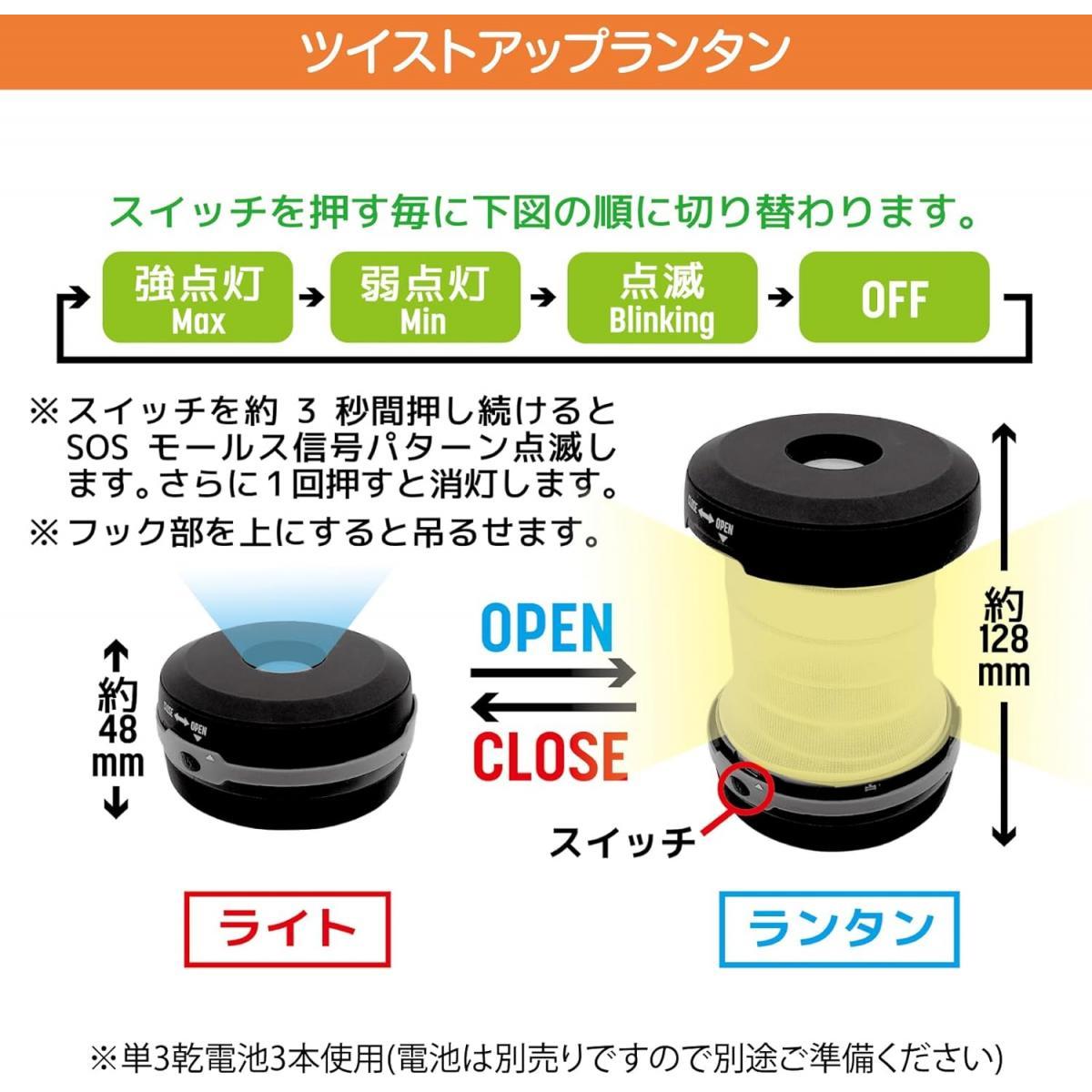 山善 YAMAZEN リュック&キャリー型防災グッズ 30点セット YKB-30R 簡易避難セット 防災用品 防災バッグ 避難リュック 避難グッズ 山善 YAMAZEN リュック&キャリー型防災グッズ 30点セット YKB-30R 簡易避難セット 防災用品 防災バッグ 避難リュック 避難グッズ