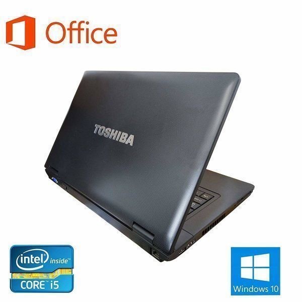 サポート付きTOSHIBA B551 東芝 Windows10 PC HDD:250GB メモリ:8GB Office 2016 高速 PQI USB指紋認証キー Windows Hello機