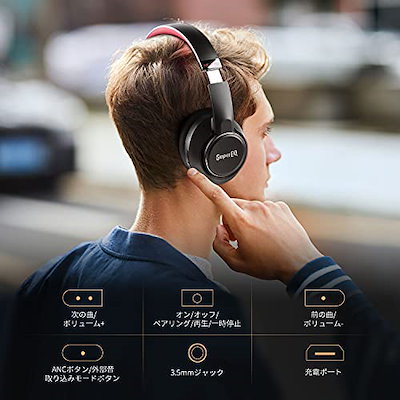 最新作特価 OneOdio Bluetooth ヘッ : イヤホン・ヘッドホン 高品質安い