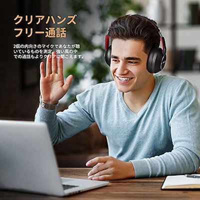 最新作特価 OneOdio Bluetooth ヘッ : イヤホン・ヘッドホン 高品質安い