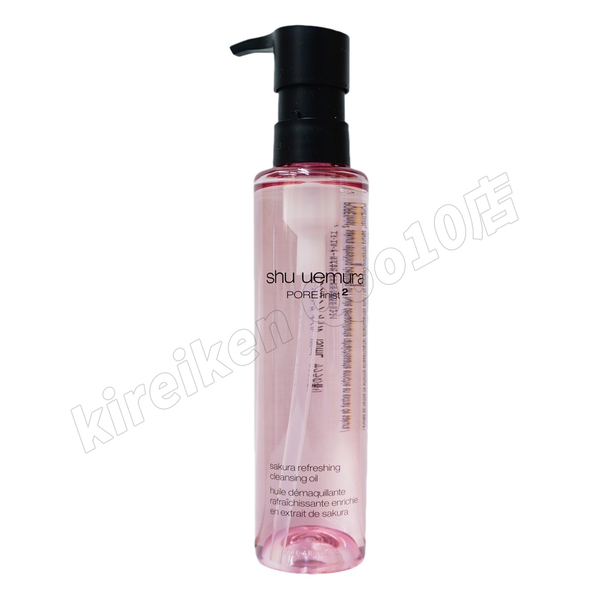 【2個セット】シュウウエムラ　ボタニッククレンジングオイル 150ml Amazon.co.jp: shu uemura(シュウ ウエムラ) ボタニック