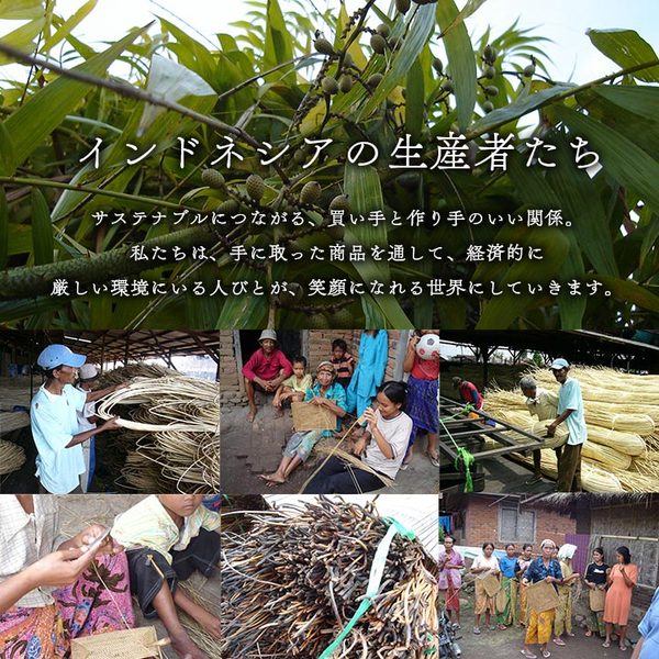 敷物 玄関マット/キッチンマット 約70x120cm 籐 ひんやり 自然素材 インドネシア産 むしろ 敷物 玄関マット/キッチンマット 約70x120cm 籐 ひんやり 自然素材 インドネシア産 むしろ