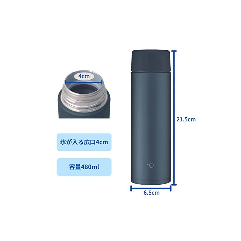 【即納】象印 (ZOJIRUSHI) 水筒 スクリュー ステンレスマグ シームレス 0.48L スレートブラック SM-ZA48-BM 【即納】象印 (ZOJIRUSHI) 水筒 スクリュー ステンレスマグ シームレス 0.48L スレートブラック SM-ZA48-BM