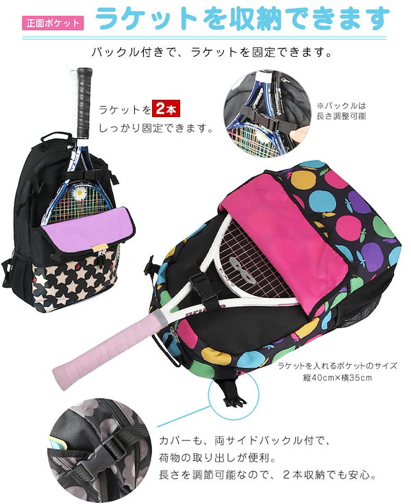 Qoo10] ハンナフラ バックパック/スポルト