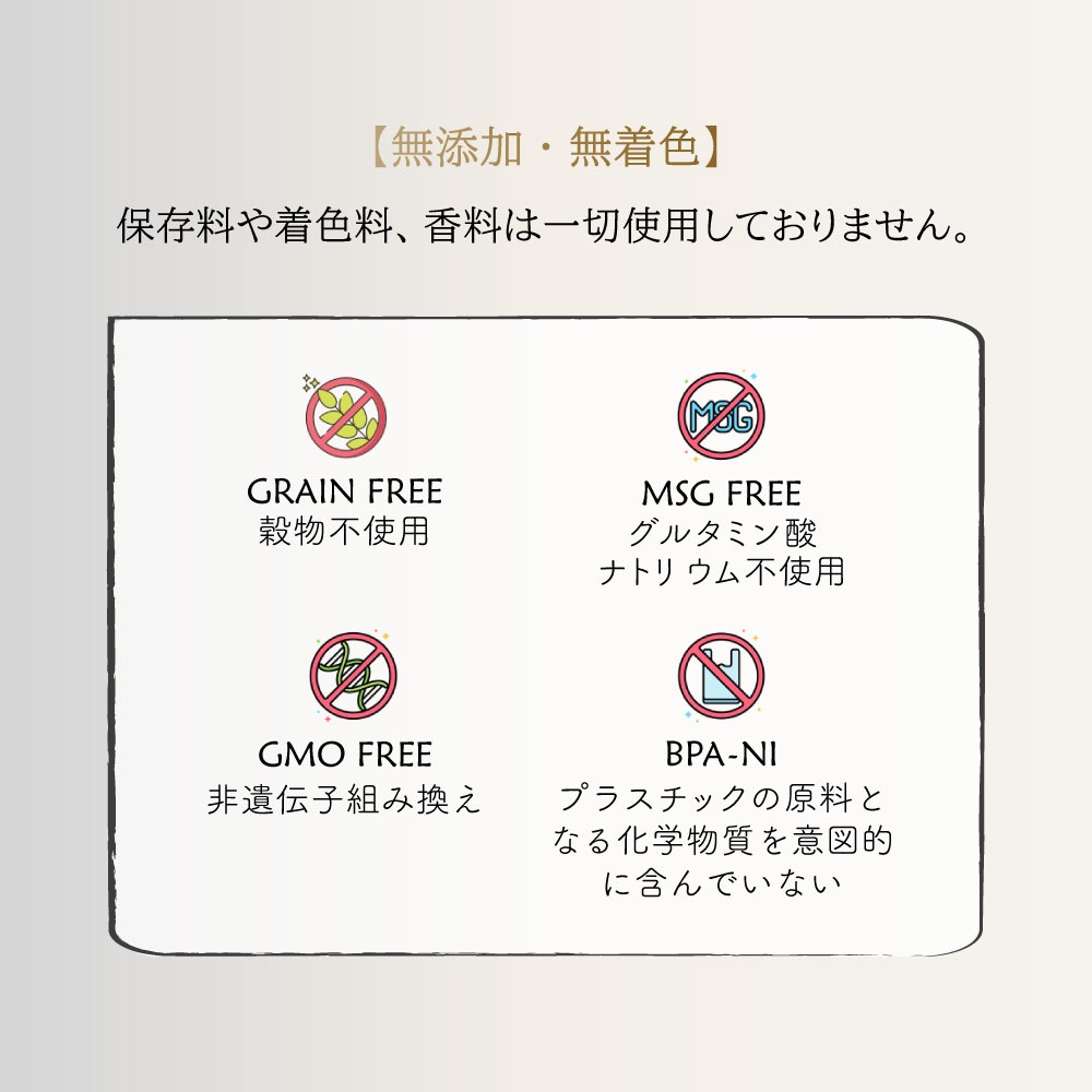 アタス キャット デイリーディフェンス ツナ&チキン アイケア 80g 24缶セット アタス キャット デイリーディフェンス ツナ&チキン アイケア 80g 24缶セット