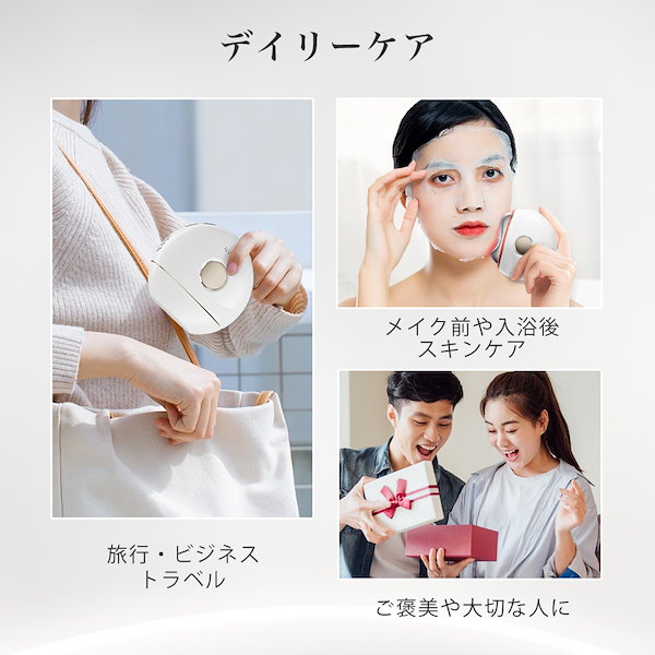 【お値下げしました25000円→13500円新品】セラムアンジュ　美顔ローラー Qoo10] ANLAN メガ割27％OFF 【人気雑誌Sweet