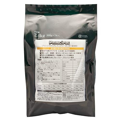 プリンシプル ドッグフード グレインフリーターキー&SW 2.4kg(800g×3) プリンシプル ドッグフード グレインフリーターキー&SW 2.4kg(800g×3)