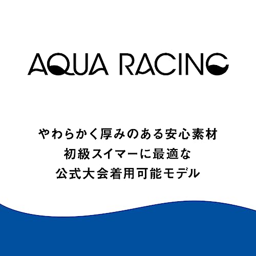 【FINA承認】arena(アリーナ) 競泳水着 レース用レディース 【AQUA RACING】 セイフリーバックスパッツ(着やストラップ) Lサイズ 初心者~トップスイマー向け ARN-2050W