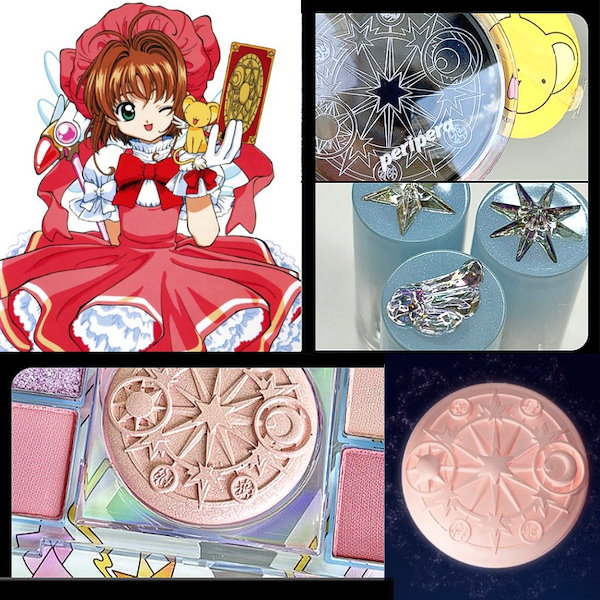 Qoo10] ペリペラ 【NEWカードキャプターさくらコラボ】オ