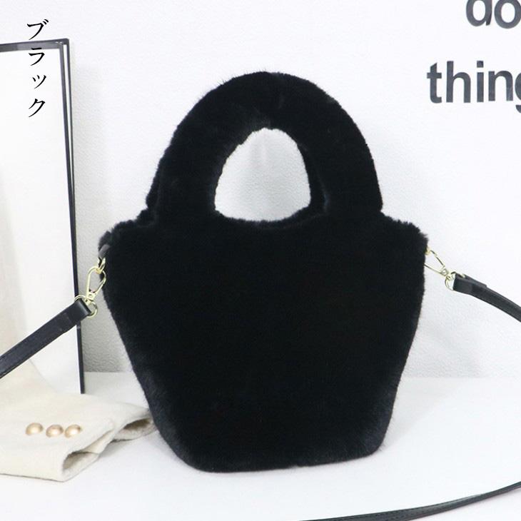 【期間限定】エコファー 2way トートバッグ ショルダー付き バッグ ミニショルダー もこもこ 【akb409-011】【予約販売:15-20日】宅込 【期間限定】エコファー 2way トートバッグ ショルダー付き バッグ ミニショルダー もこもこ 【akb409-011】【予約販売:15-20日】宅込