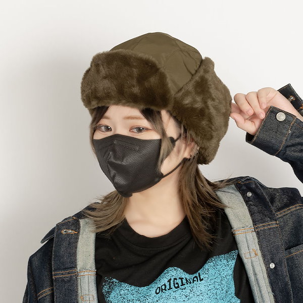 Jaded London フライトキャップ