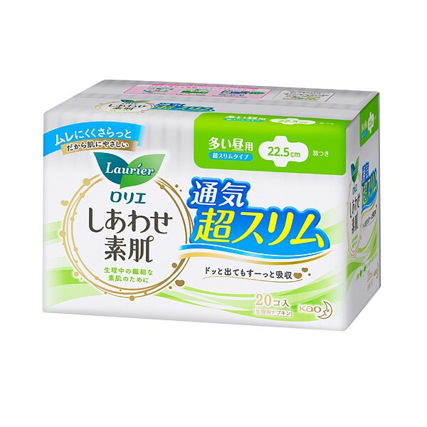 ロリエ しあわせ素肌 通気超スリム 多い昼用 22.5cm 羽つき 20個入18パック（1ケース）