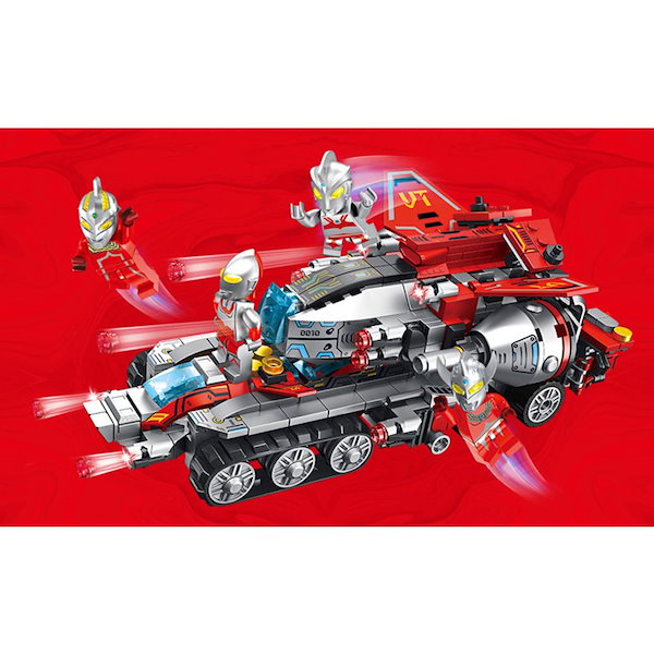 ウルトラマン　レゴ LEGO ULTRASEVEN - YouTube