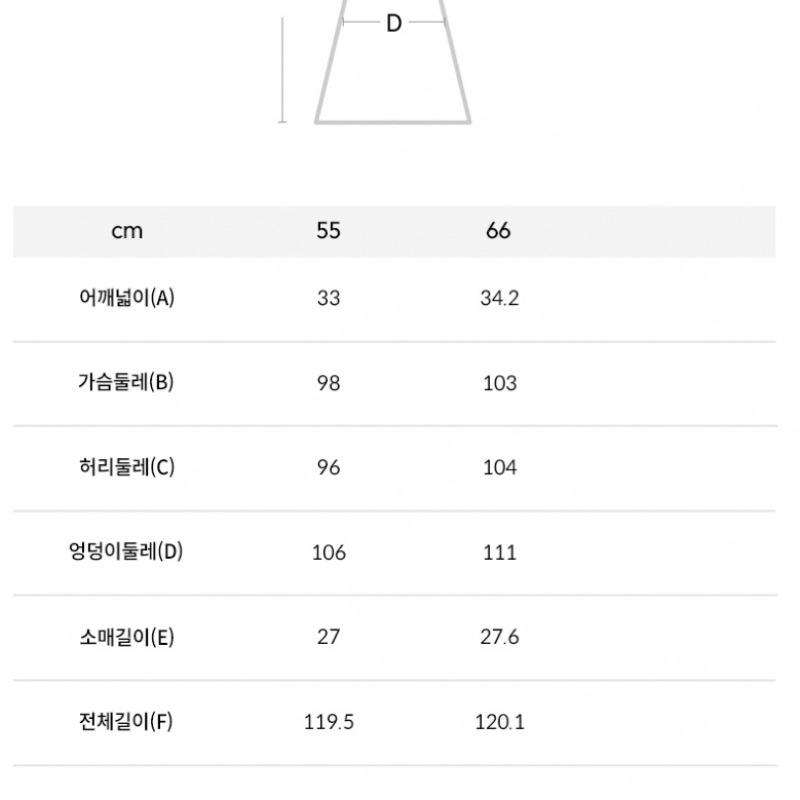 (C) ラインかぎ針編み柄ワンピース (SGOAG0572) (C) ラインかぎ針編み柄ワンピース (SGOAG0572)