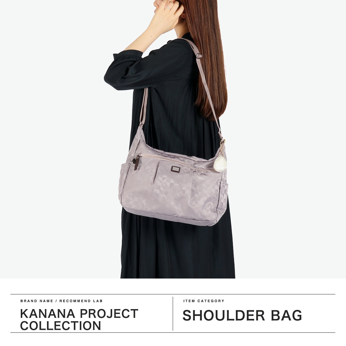 ショルダーバッグ レディース 斜めがけバッグ 横型 ショルダー バッグ ブランド 大人 女性 上品 旅行 カジュアル B5 横 軽量 撥水 マリティマ 68734 ショルダーバッグ レディース 斜めがけバッグ 横型 ショルダー バッグ ブランド 大人 女性 上品 旅行 カジュアル B5 横 軽量 撥水 マリティマ 68734