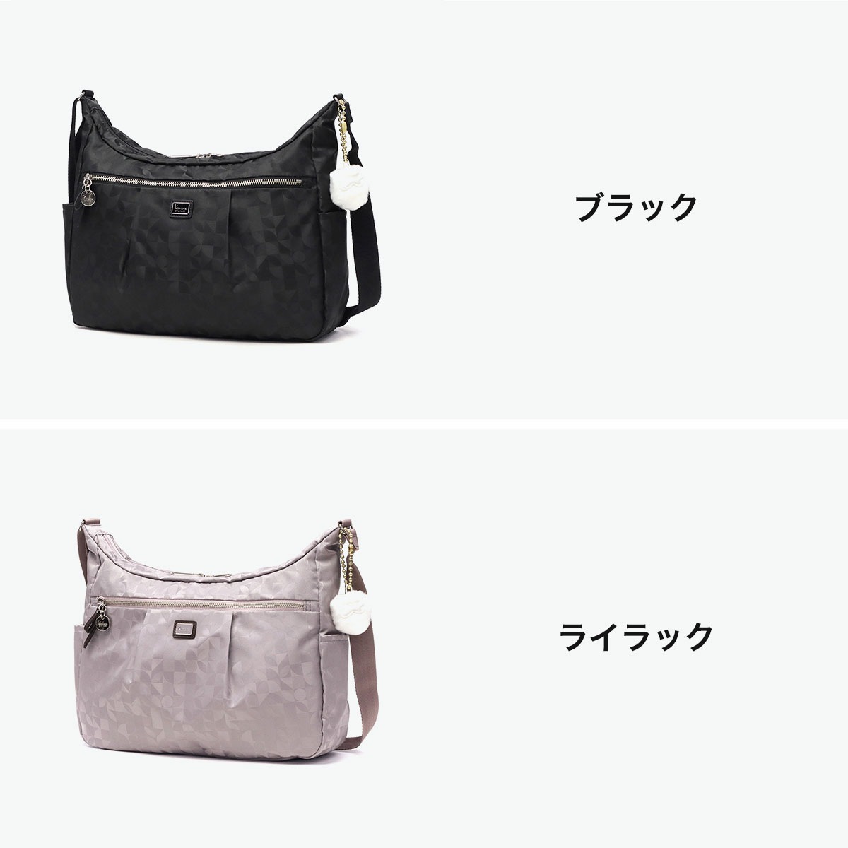 ショルダーバッグ レディース 斜めがけバッグ 横型 ショルダー バッグ ブランド 大人 女性 上品 旅行 カジュアル B5 横 軽量 撥水 マリティマ 68734 ショルダーバッグ レディース 斜めがけバッグ 横型 ショルダー バッグ ブランド 大人 女性 上品 旅行 カジュアル B5 横 軽量 撥水 マリティマ 68734