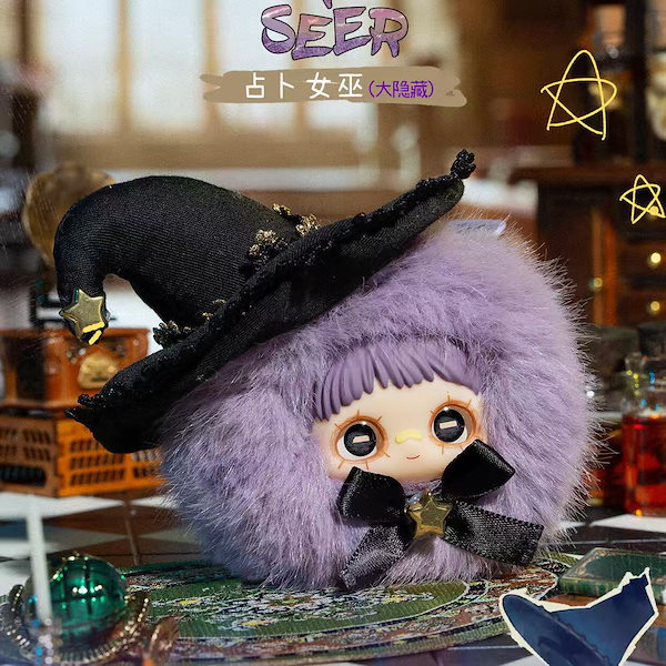 Maymei フード付きぬいぐるみ Qoo10] メイソウ 【激安販売】Maymei ぬいぐるみ ブ