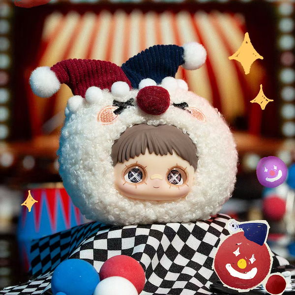 Maymei フード付きぬいぐるみ Qoo10] メイソウ 【激安販売】Maymei ぬいぐるみ ブ