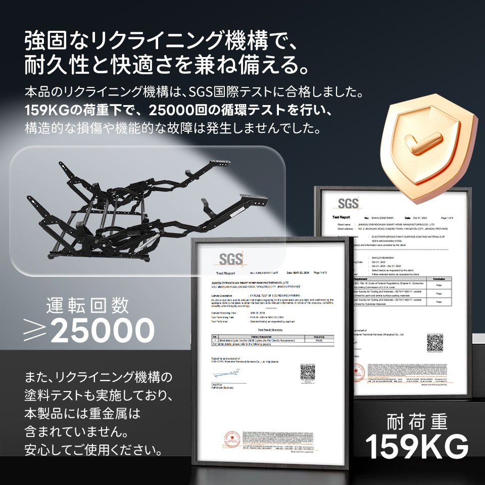 リクライニングソファー 肘掛けなし 電動リクライニングソファ オットマン一体型 1人掛け USBポート付き 電動ソファ モーションソファー 耐圧分散 電動ソファー スマホ充電可 リクライニングチェ リクライニングソファー 肘掛けなし 電動リクライニングソファ オットマン一体型 1人掛け USBポート付き 電動ソファ モーションソファー 耐圧分散 電動ソファー スマホ充電可 リクライニングチェ