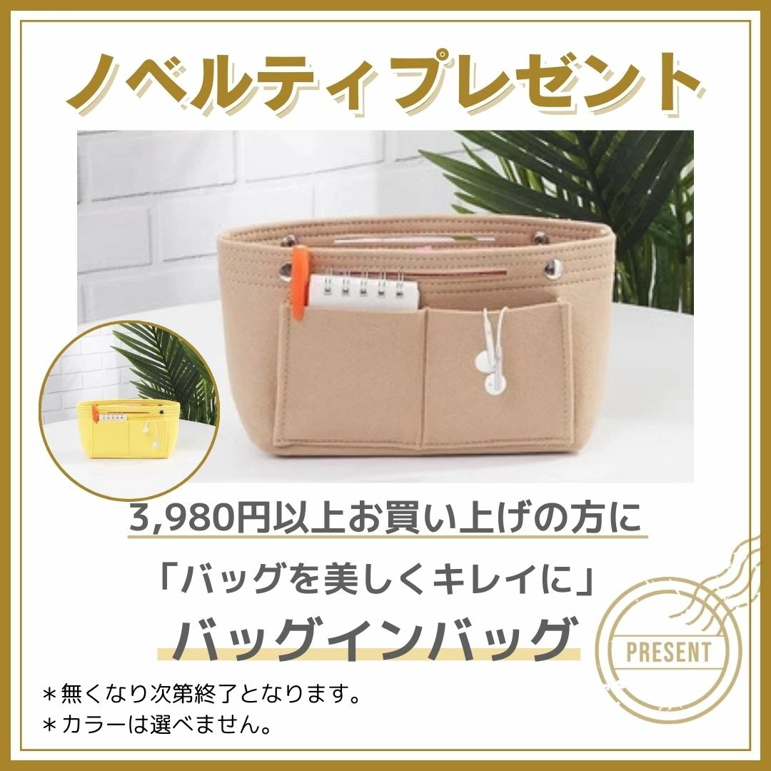 レディース トップス ベスト ニットソー ツーピースセット ショート 袖なし ノースリーブ Vネック タイト スリム 細身 リブ リブニット 伸縮性 ニット かわいい 大人可愛い シンプル カジュアル レディース トップス ベスト ニットソー ツーピースセット ショート 袖なし ノースリーブ Vネック タイト スリム 細身 リブ リブニット 伸縮性 ニット かわいい 大人可愛い シンプル カジュアル