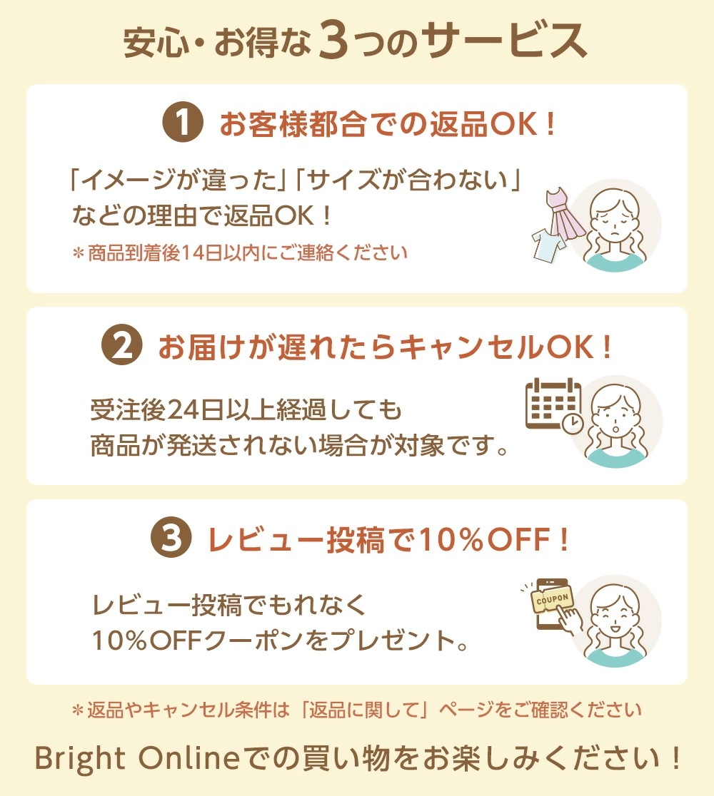 レディース トップス ベスト ニットソー ツーピースセット ショート 袖なし ノースリーブ Vネック タイト スリム 細身 リブ リブニット 伸縮性 ニット かわいい 大人可愛い シンプル カジュアル レディース トップス ベスト ニットソー ツーピースセット ショート 袖なし ノースリーブ Vネック タイト スリム 細身 リブ リブニット 伸縮性 ニット かわいい 大人可愛い シンプル カジュアル