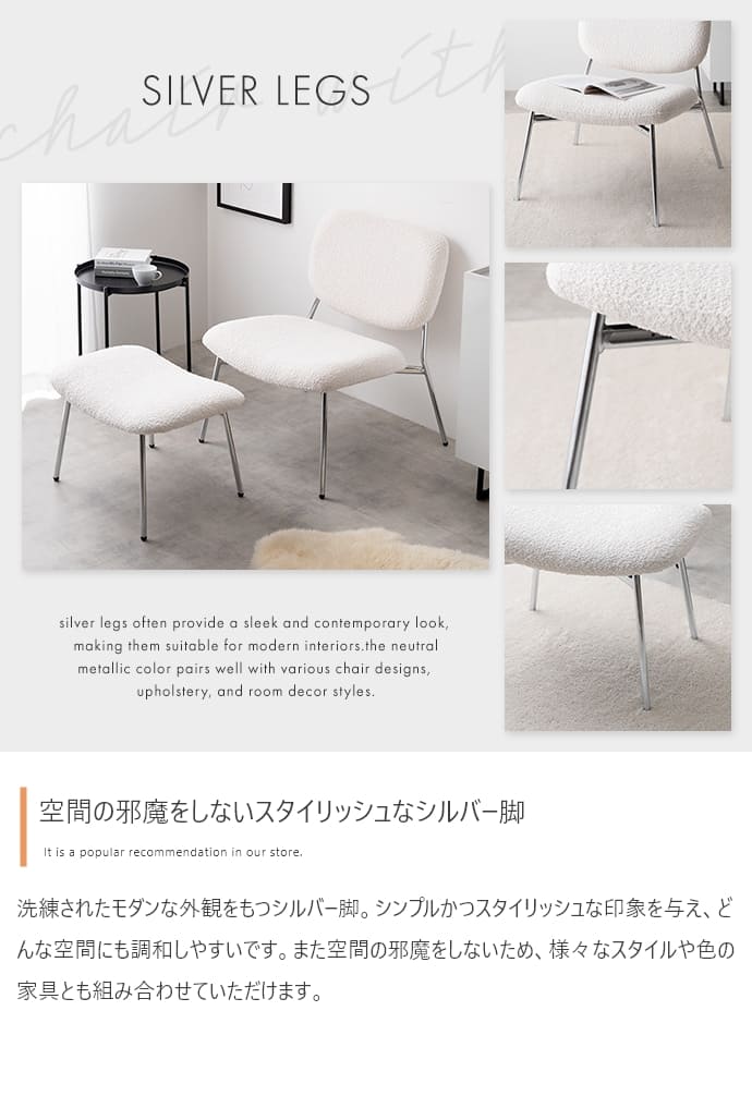 ラウンジチェア 椅子 ラウンジチェアー リビング パーソナル もこもこ モコモコ 布 ファブリック デザイナーズ 肘なし 北欧 ラウンジチェア 椅子 ラウンジチェアー リビング パーソナル もこもこ モコモコ 布 ファブリック デザイナーズ 肘なし 北欧