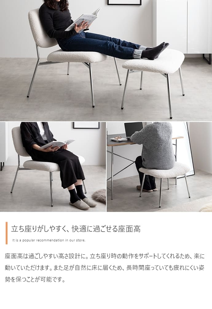 ラウンジチェア 椅子 ラウンジチェアー リビング パーソナル もこもこ モコモコ 布 ファブリック デザイナーズ 肘なし 北欧 ラウンジチェア 椅子 ラウンジチェアー リビング パーソナル もこもこ モコモコ 布 ファブリック デザイナーズ 肘なし 北欧